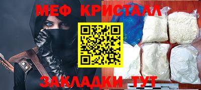 скорость Комсомольск-на-Амуре