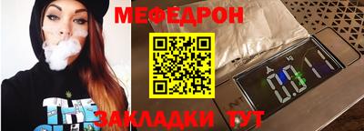 кокаин колумбия Коммунар