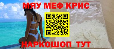 COCAINE Конаково