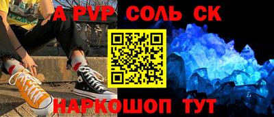 скорость Комсомольск-на-Амуре