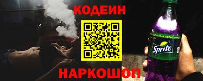 кокаин колумбия Коммунар