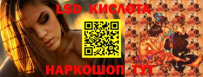 COCAINE Конаково