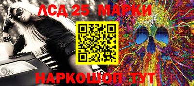 кокаин колумбия Коммунар