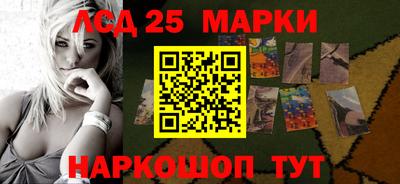 скорость Комсомольск-на-Амуре