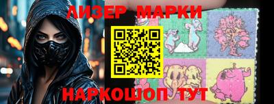 кокаин колумбия Коммунар