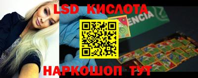 кокаин колумбия Коммунар