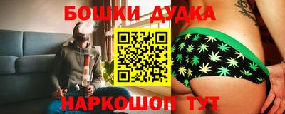 COCAINE Конаково