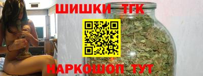 скорость Комсомольск-на-Амуре
