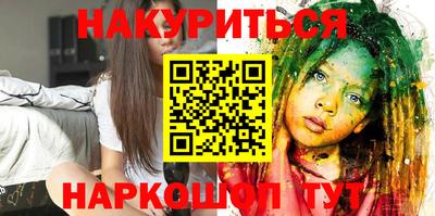 кокаин колумбия Коммунар
