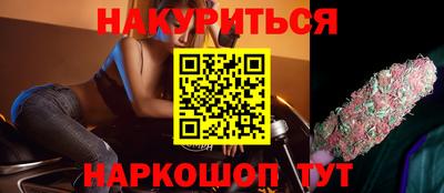 кокаин колумбия Коммунар