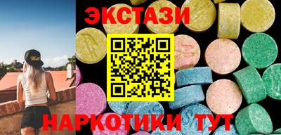 COCAINE Конаково