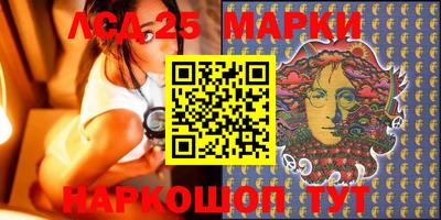 скорость Комсомольск-на-Амуре