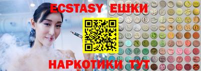 COCAINE Конаково