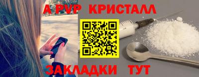 кокаин колумбия Коммунар