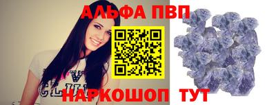 COCAINE Конаково