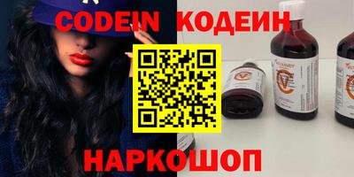 кокаин колумбия Коммунар
