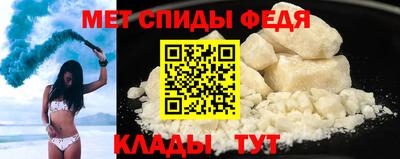 COCAINE Конаково