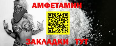 COCAINE Конаково