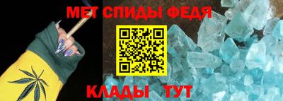 COCAINE Конаково