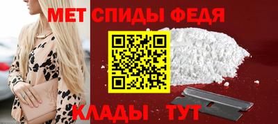 COCAINE Конаково