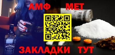 COCAINE Конаково