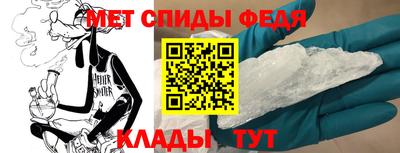 скорость Комсомольск-на-Амуре