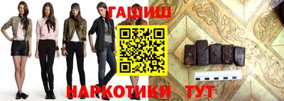 кокаин колумбия Коммунар