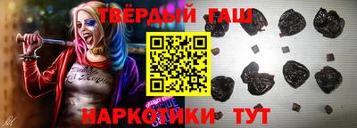 кокаин колумбия Коммунар