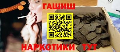 кокаин колумбия Коммунар