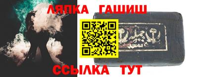 COCAINE Конаково