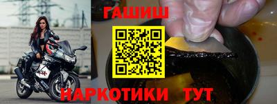 COCAINE Конаково