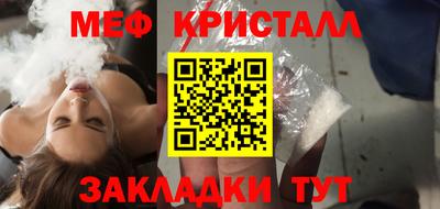 скорость Комсомольск-на-Амуре